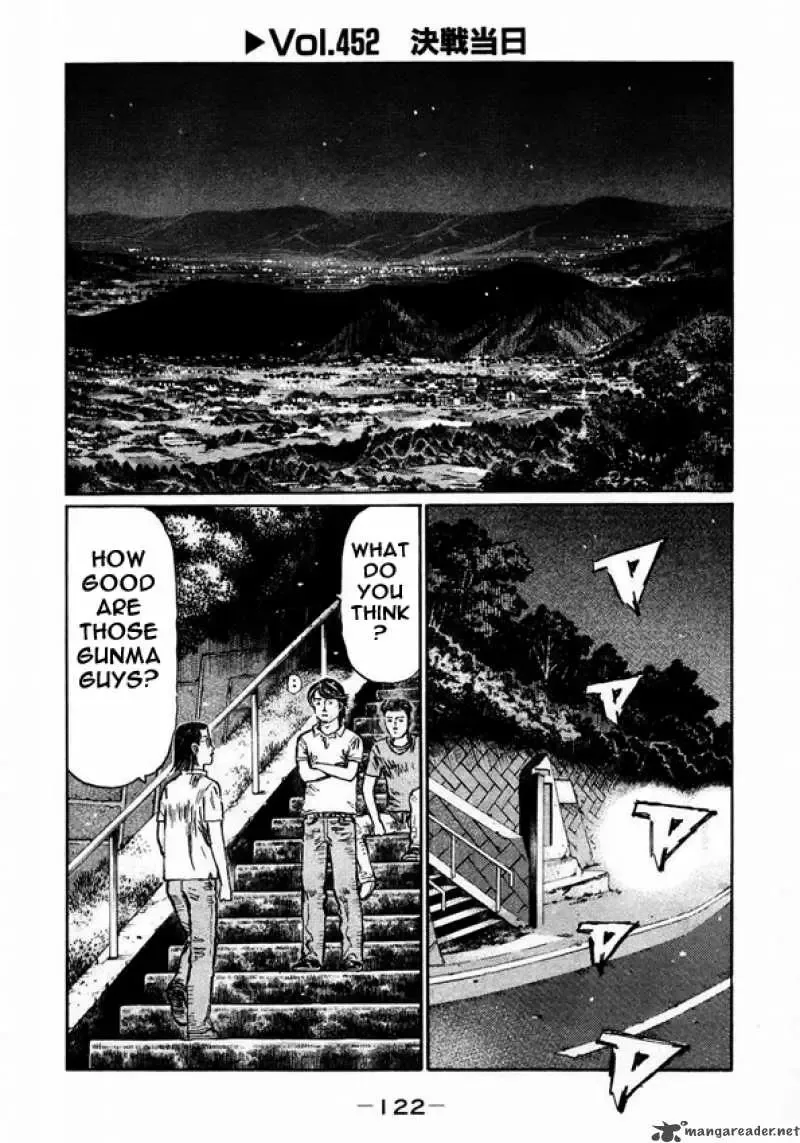 Initial D Chapter 452 page 1