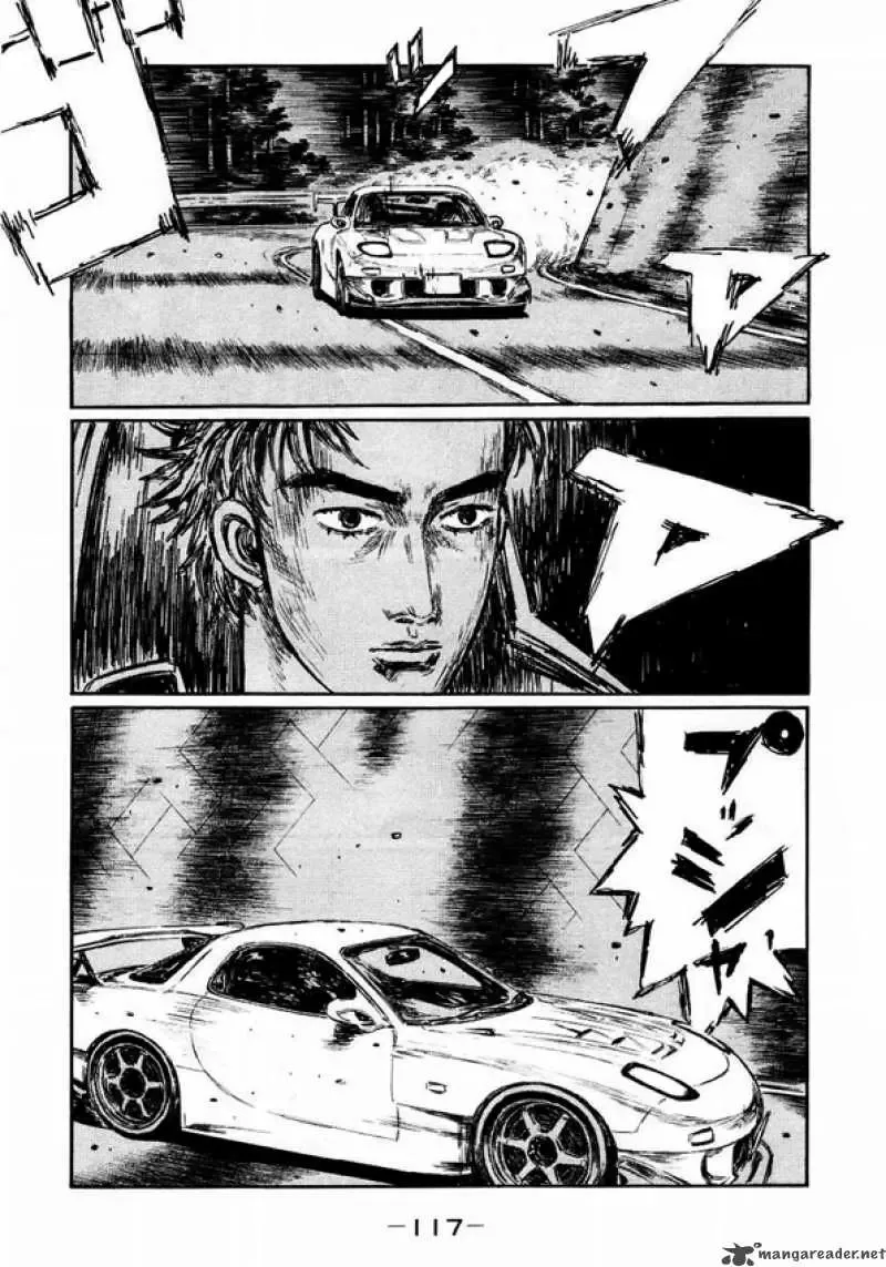 Initial D Chapter 451 page 7