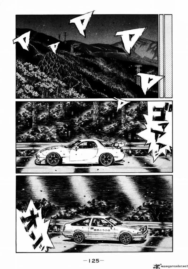 Initial D Chapter 452 page 4