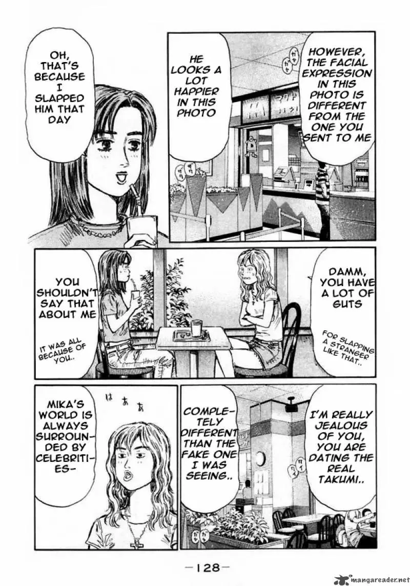 Initial D Chapter 452 page 7