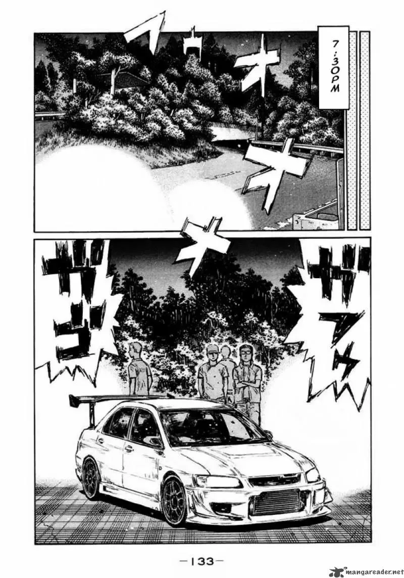 Initial D Chapter 452 page 12