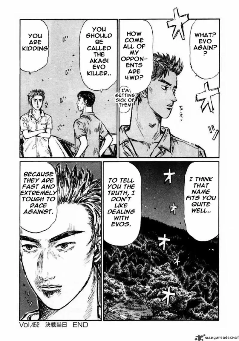 Initial D Chapter 452 page 13