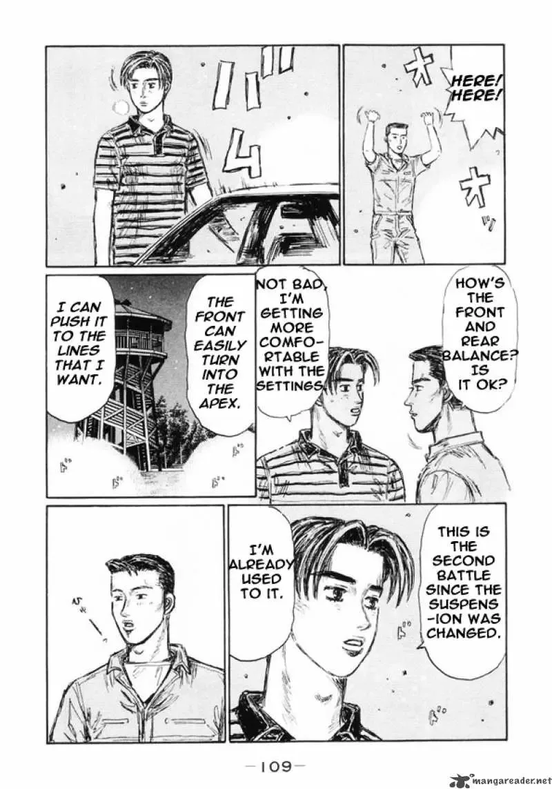 Initial D Chapter 450 page 7