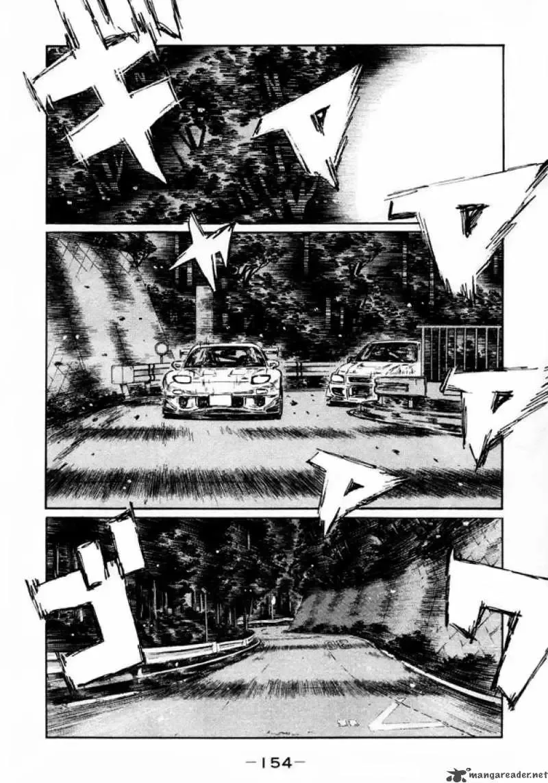 Initial D Chapter 454 page 7