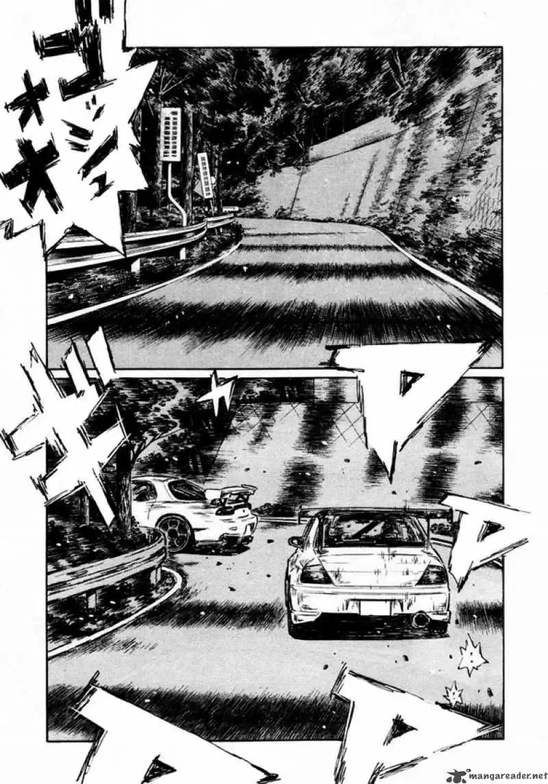 Initial D Chapter 454 page 6