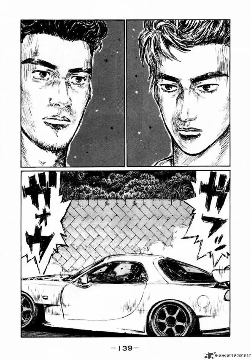 Initial D Chapter 453 page 5