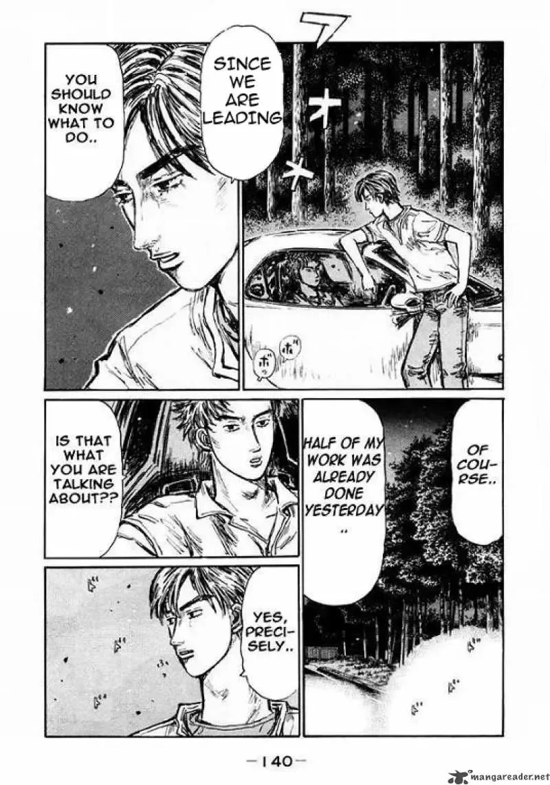 Initial D Chapter 453 page 6