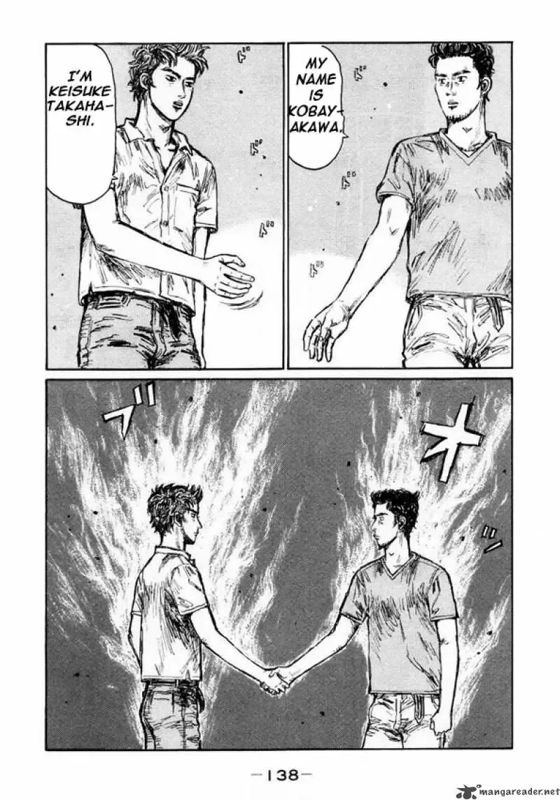Initial D Chapter 453 page 4