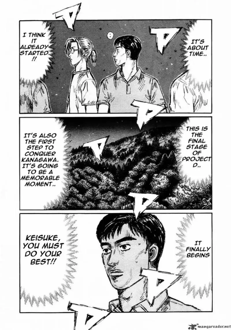 Initial D Chapter 453 page 11
