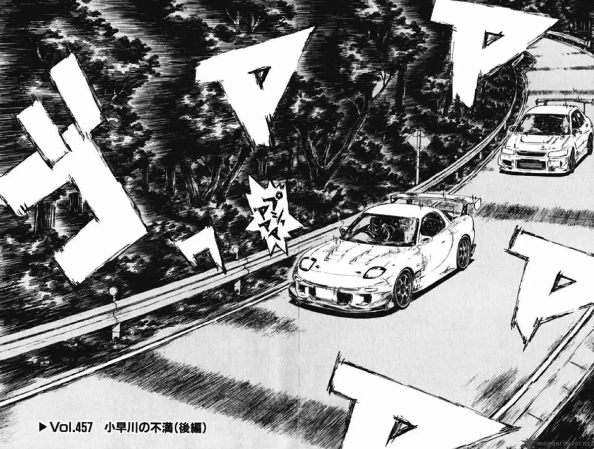 Initial D Chapter 457 page 2