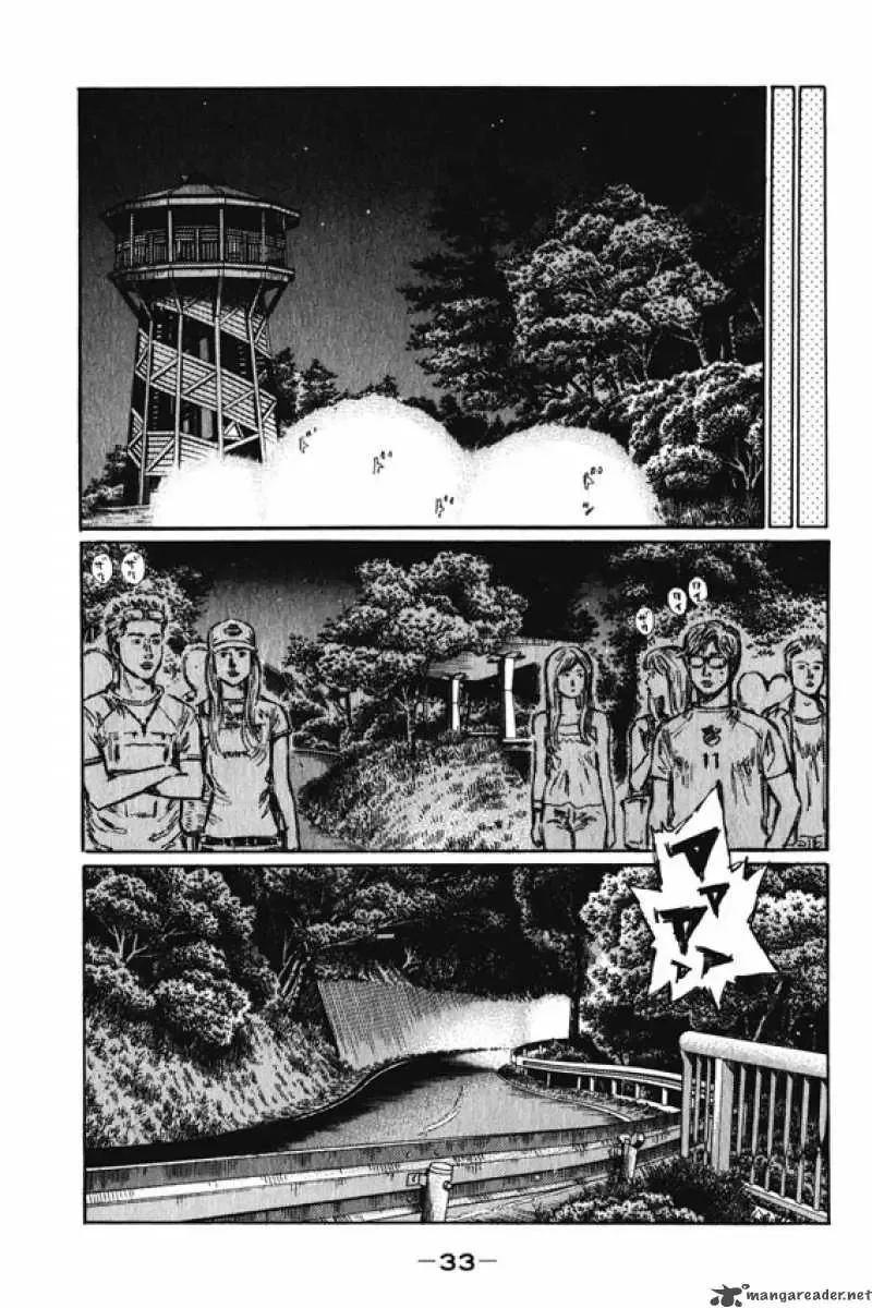 Initial D Chapter 457 page 8