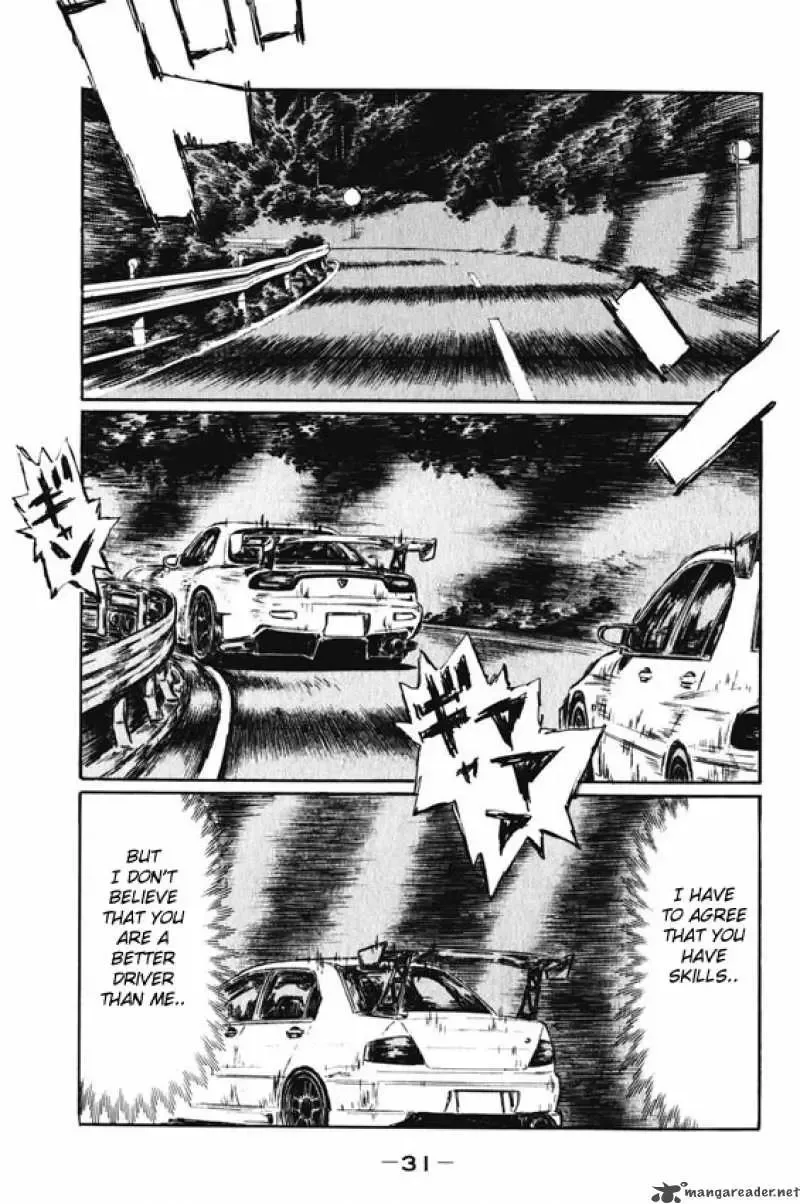 Initial D Chapter 457 page 6