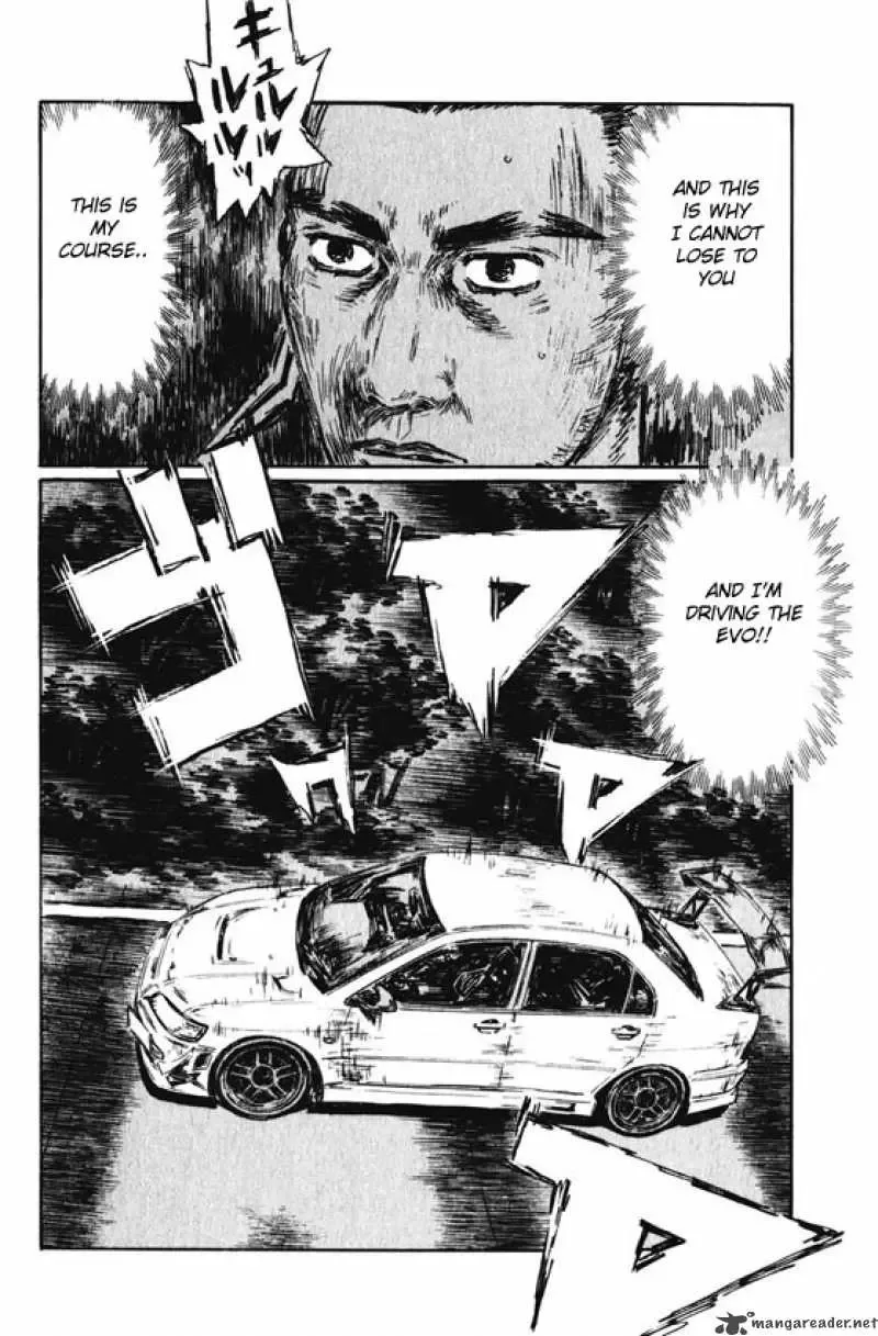 Initial D Chapter 457 page 7