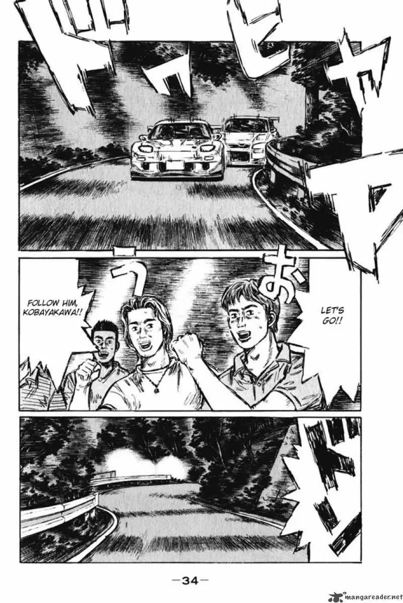 Initial D Chapter 457 page 9