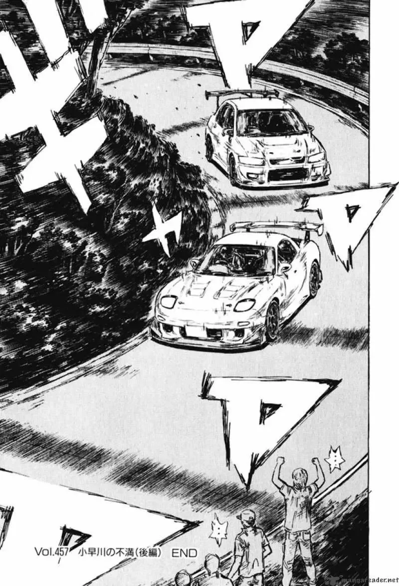 Initial D Chapter 457 page 10