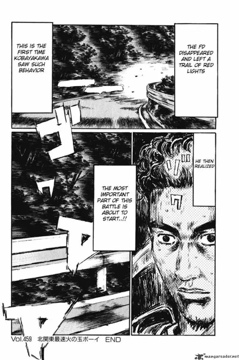 Initial D Chapter 459 page 11