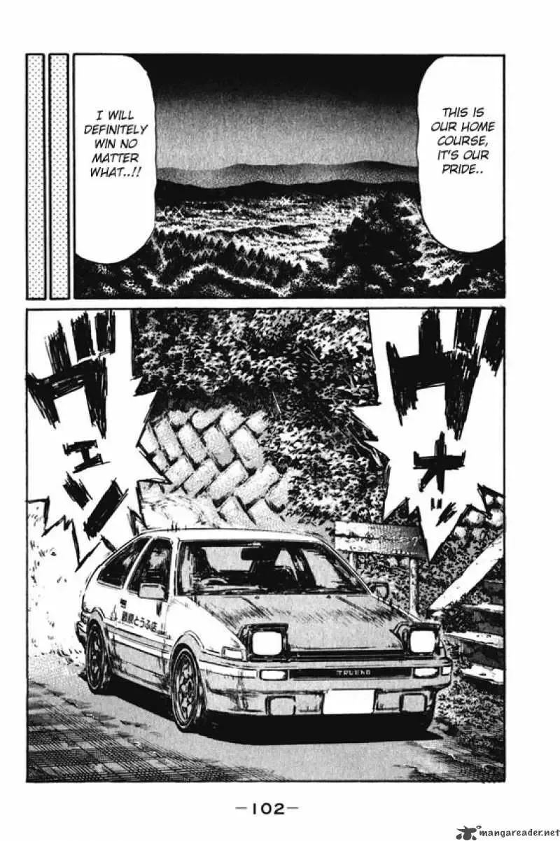 Initial D Chapter 464 page 2
