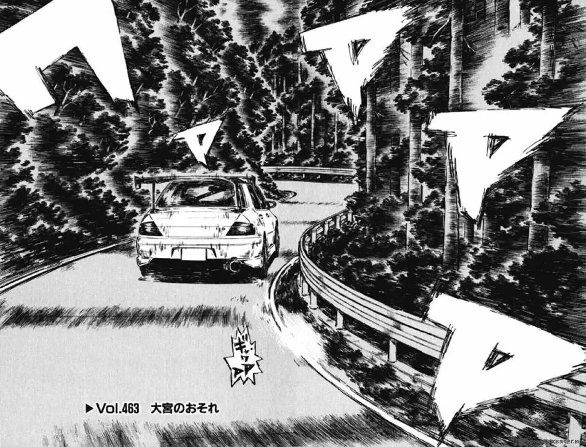 Initial D Chapter 463 page 2