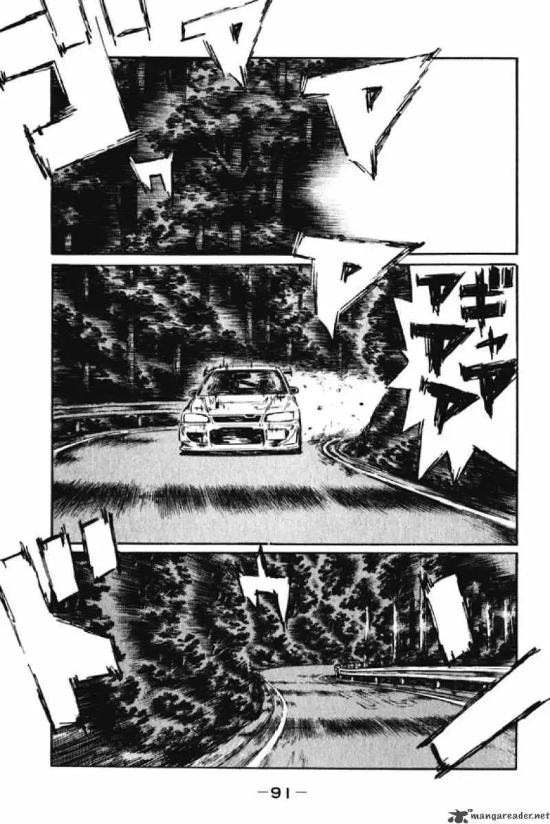 Initial D Chapter 463 page 1