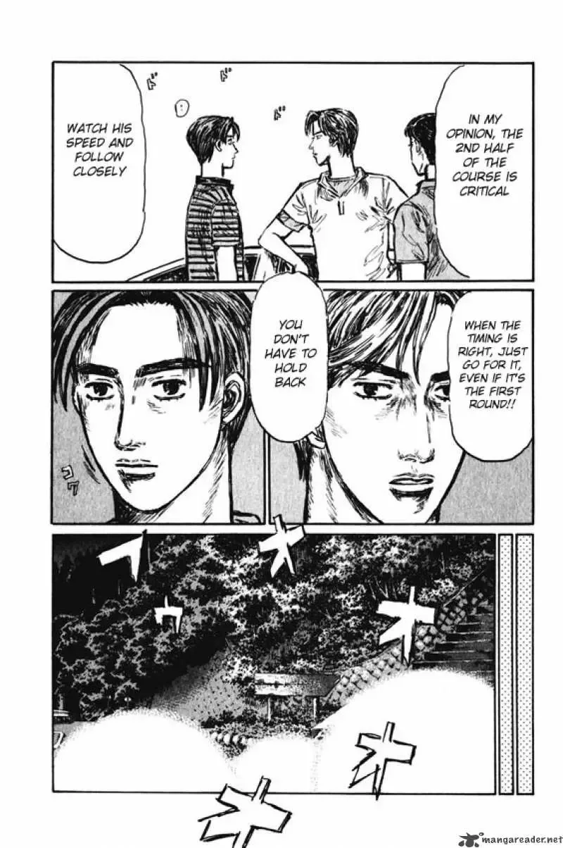 Initial D Chapter 464 page 7