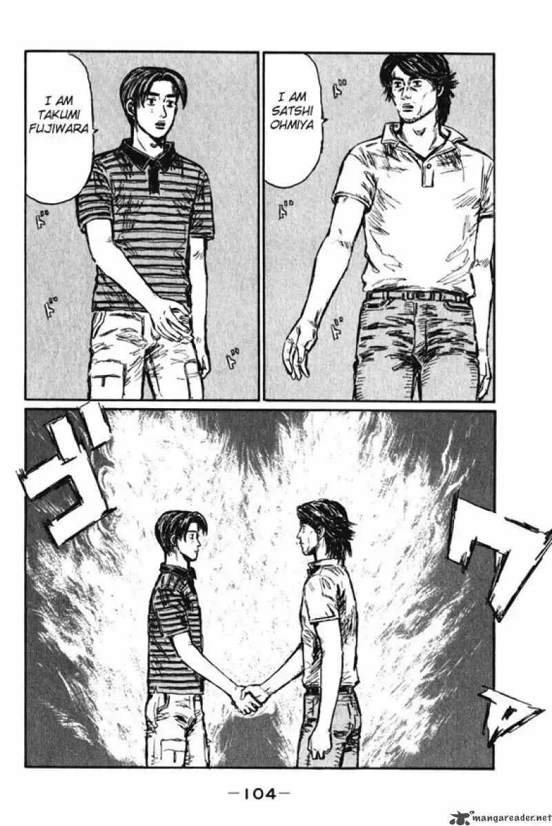 Initial D Chapter 464 page 4