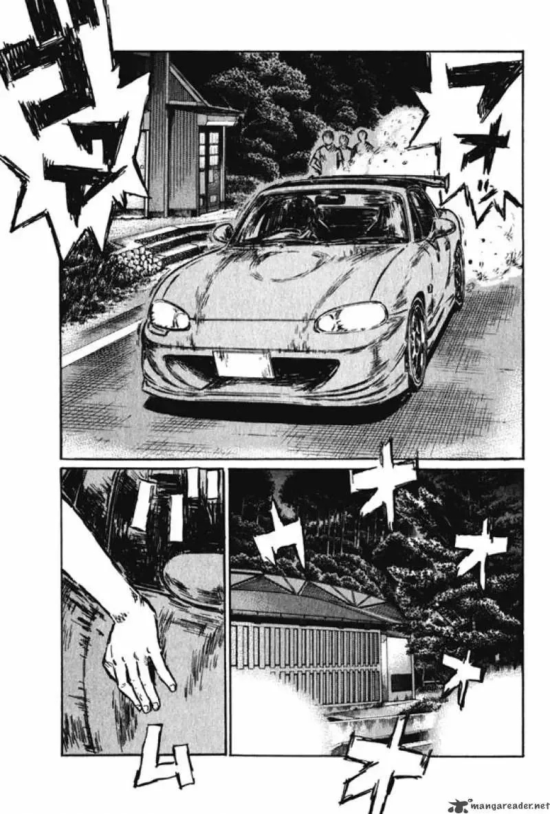 Initial D Chapter 464 page 3