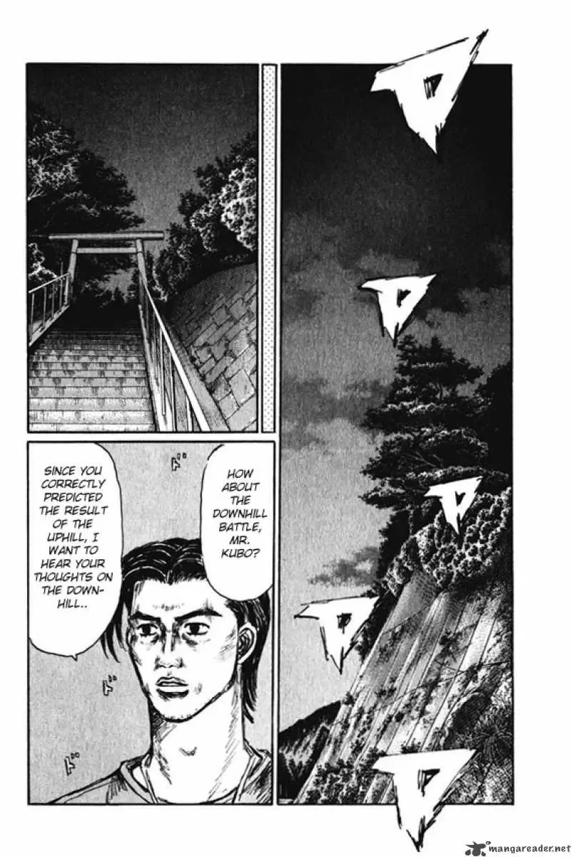 Initial D Chapter 466 page 7