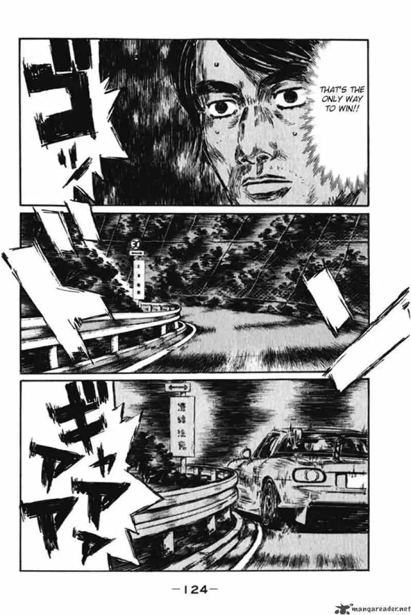 Initial D Chapter 466 page 5