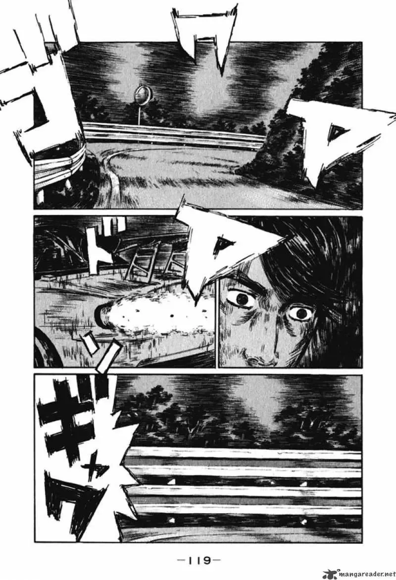 Initial D Chapter 466 page 1