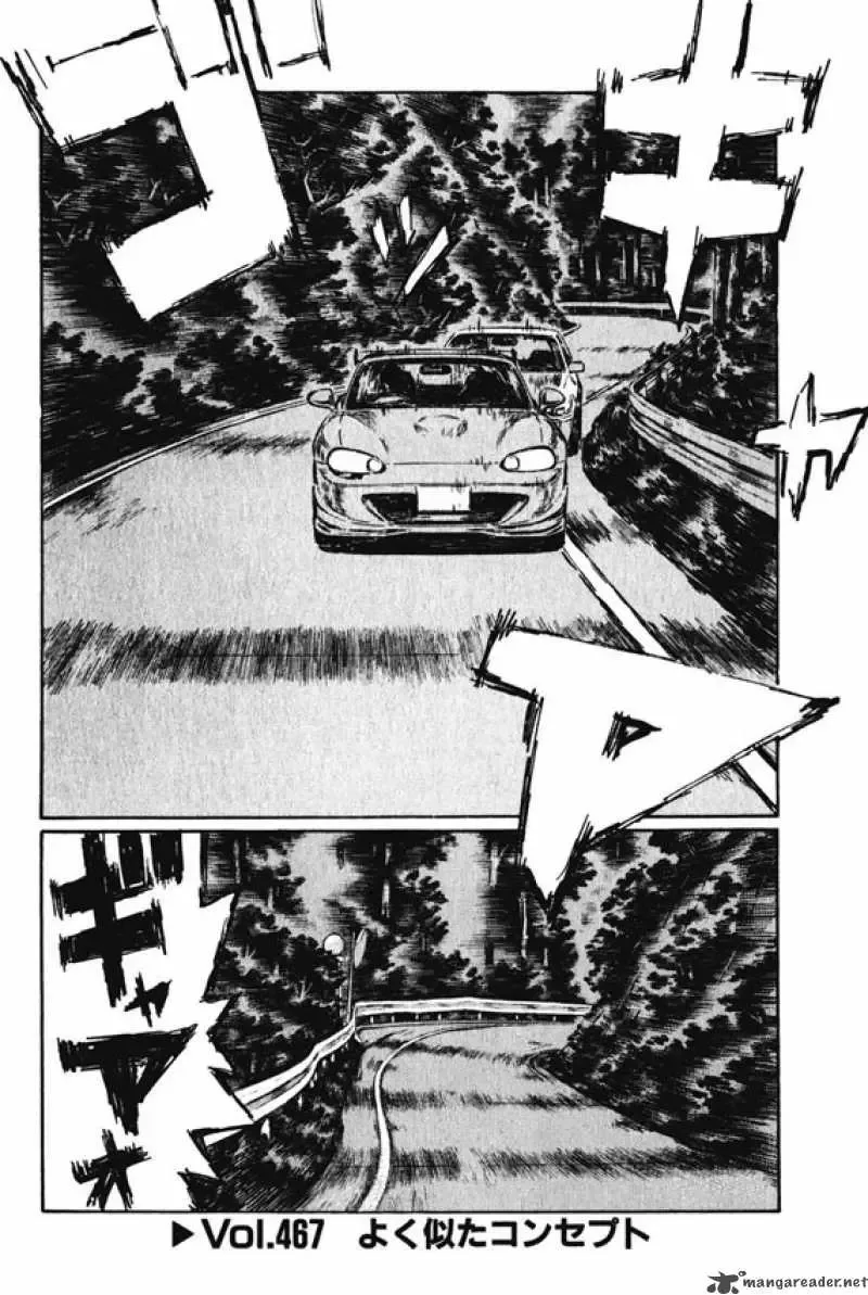 Initial D Chapter 467 page 1
