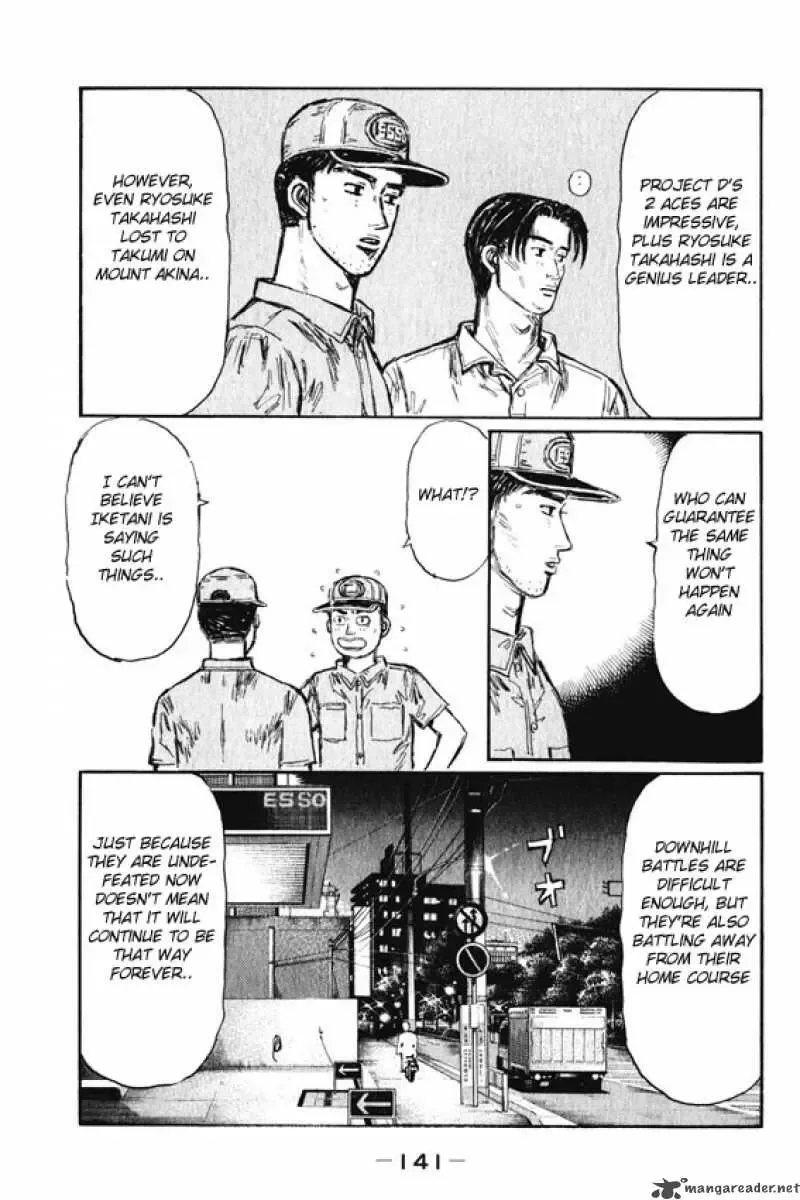 Initial D Chapter 467 page 12