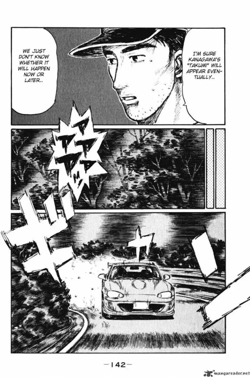 Initial D Chapter 467 page 13