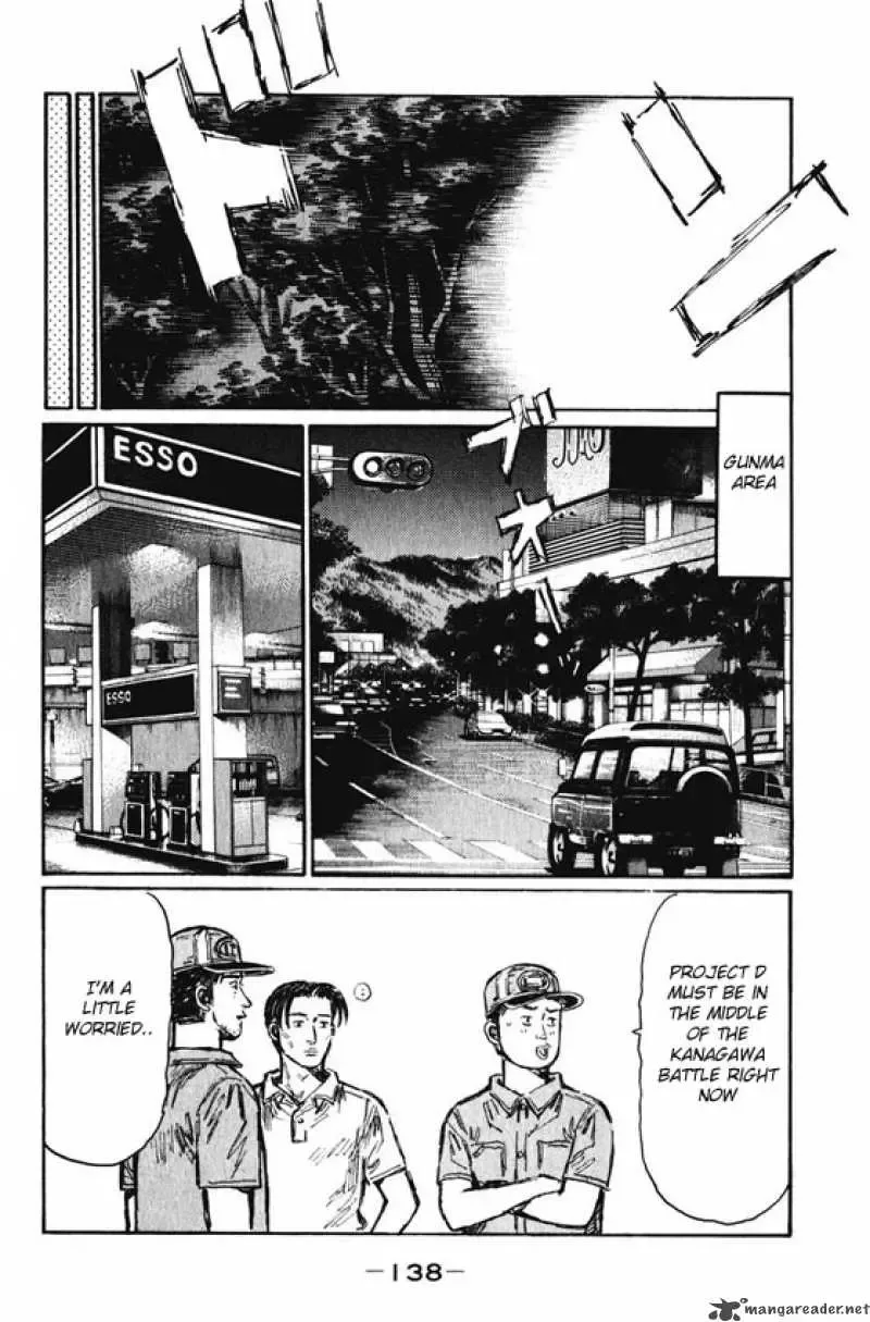 Initial D Chapter 467 page 9