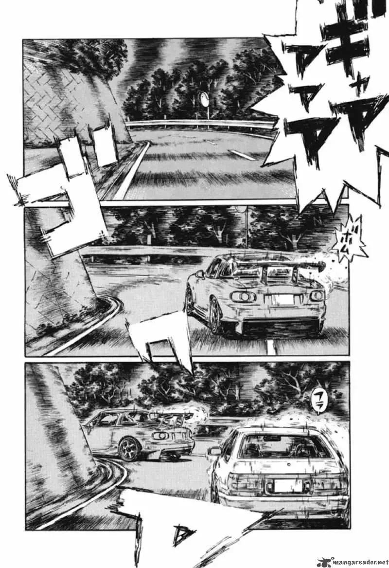 Initial D Chapter 475 page 3