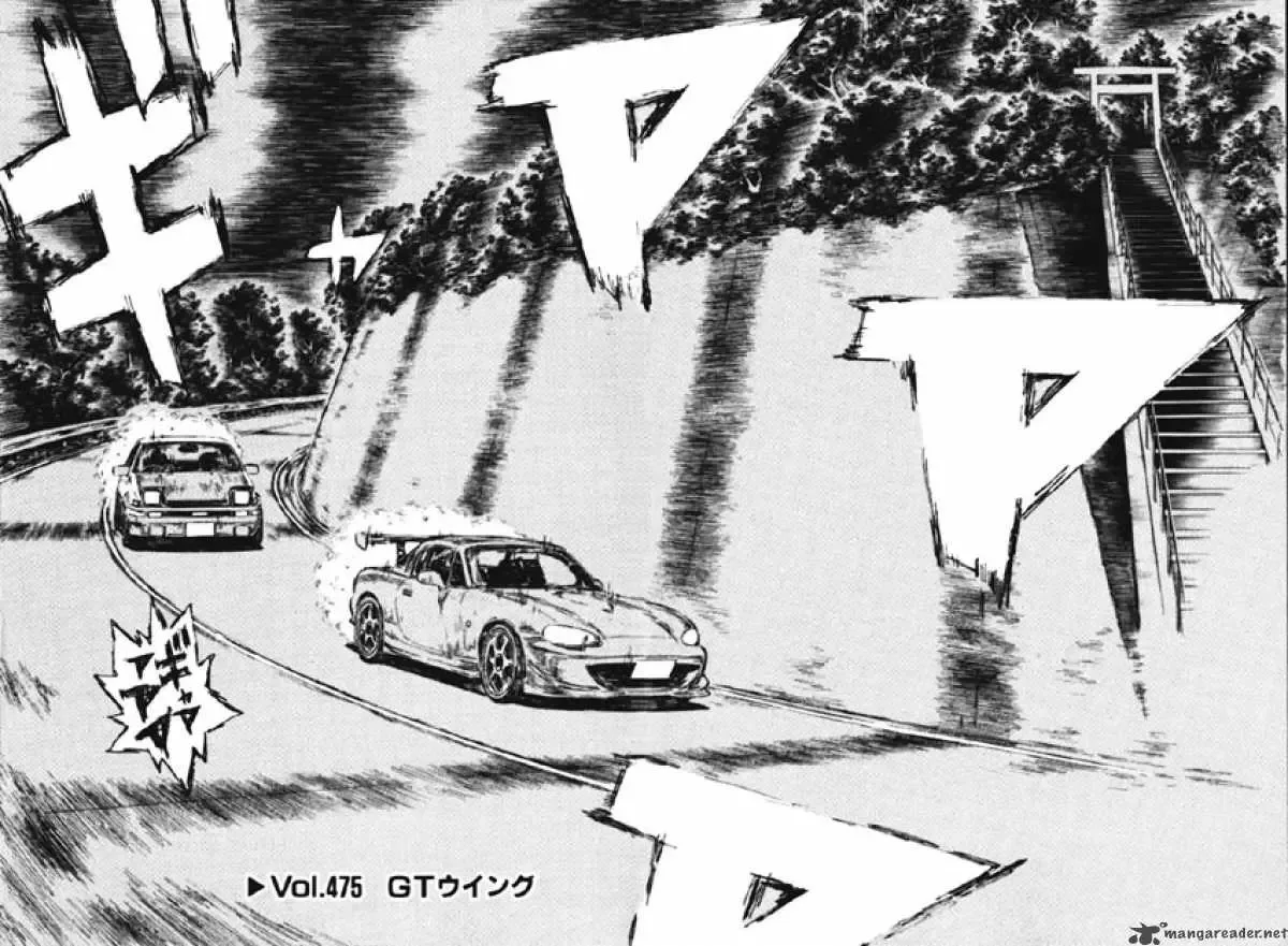 Initial D Chapter 475 page 2