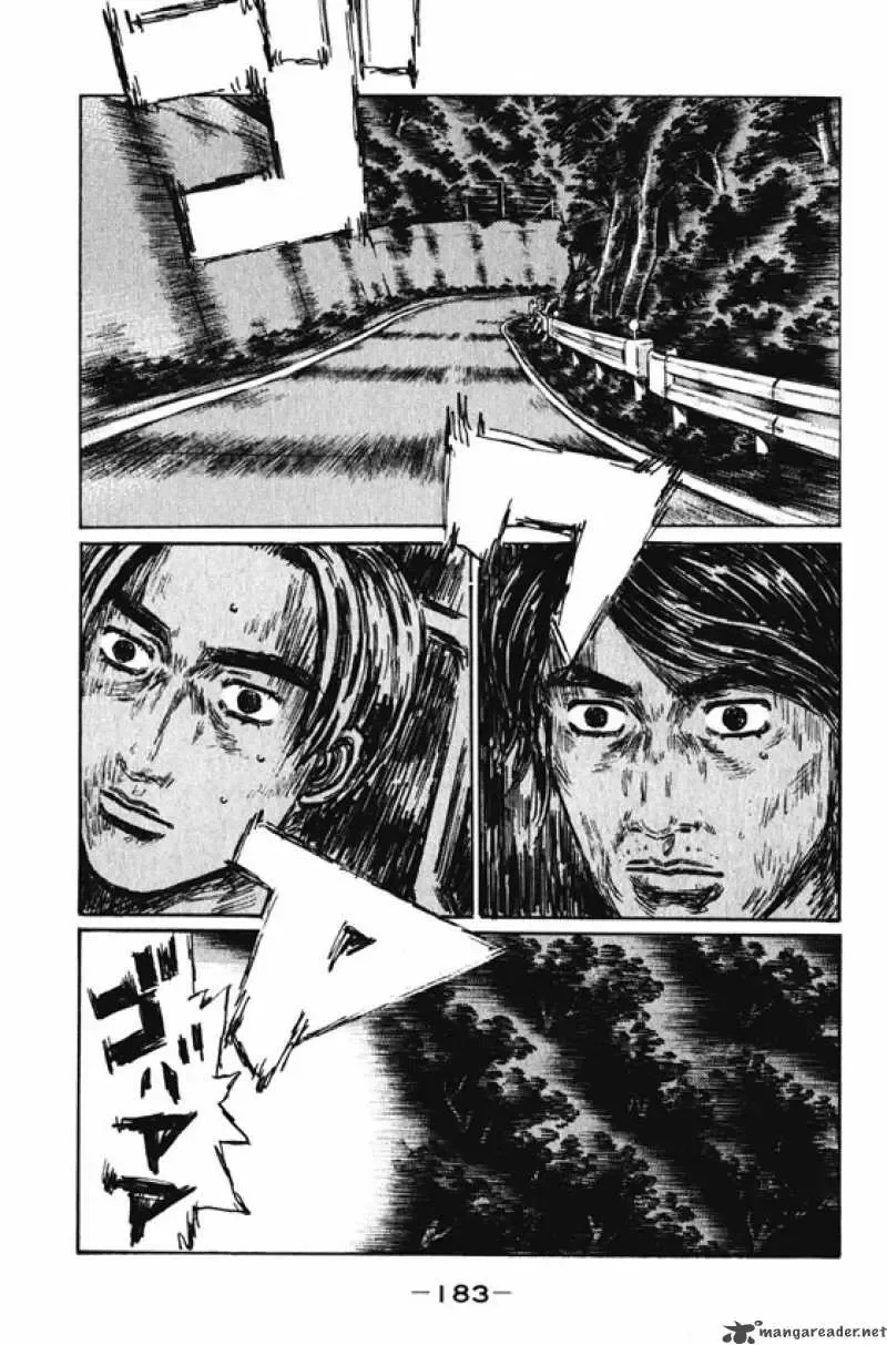 Initial D Chapter 471 page 8
