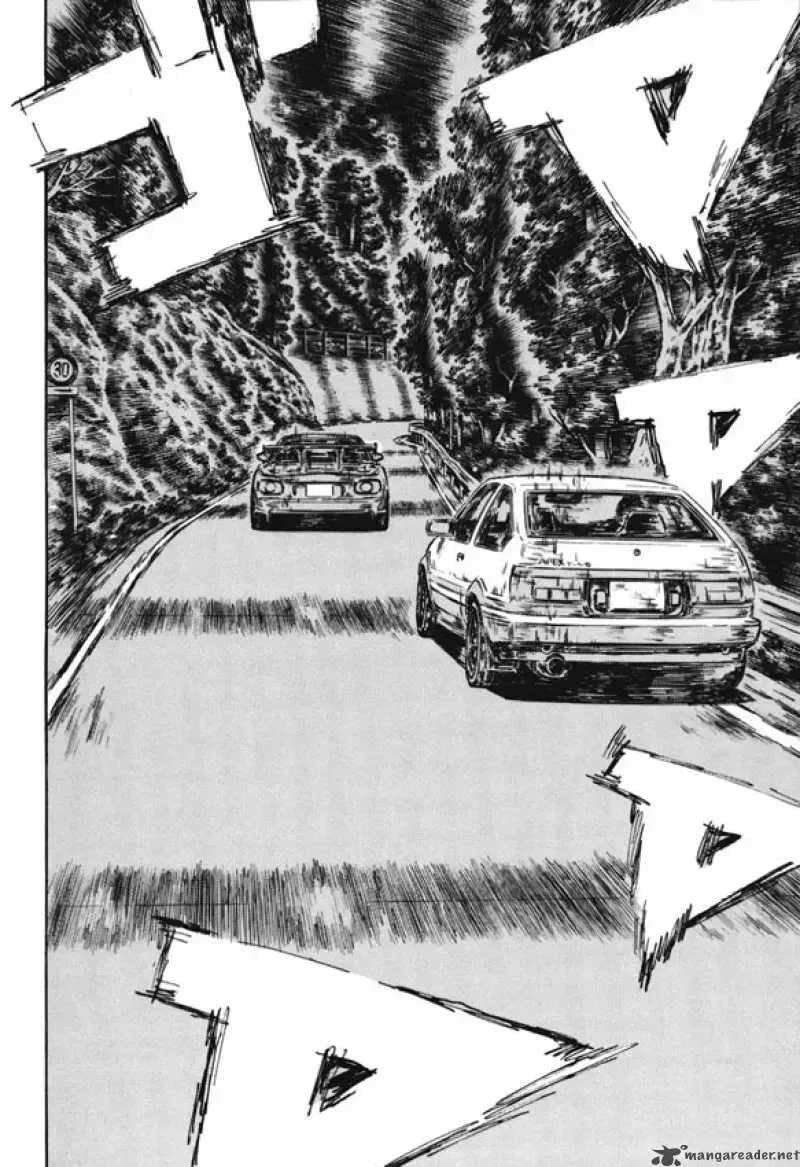 Initial D Chapter 475 page 7