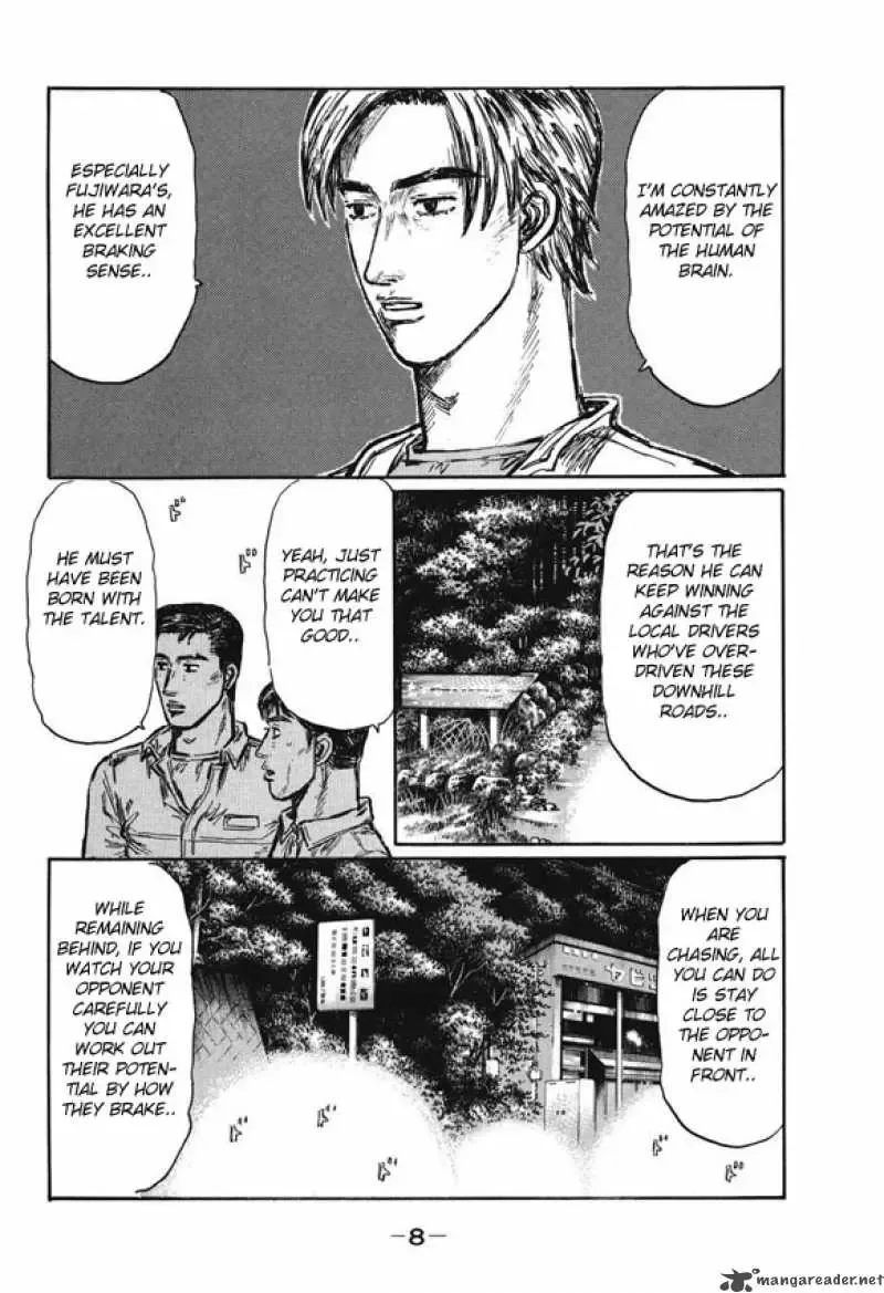 Initial D Chapter 472 page 6