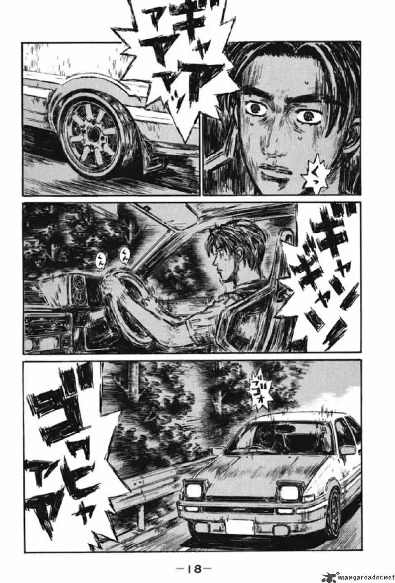 Initial D Chapter 473 page 3