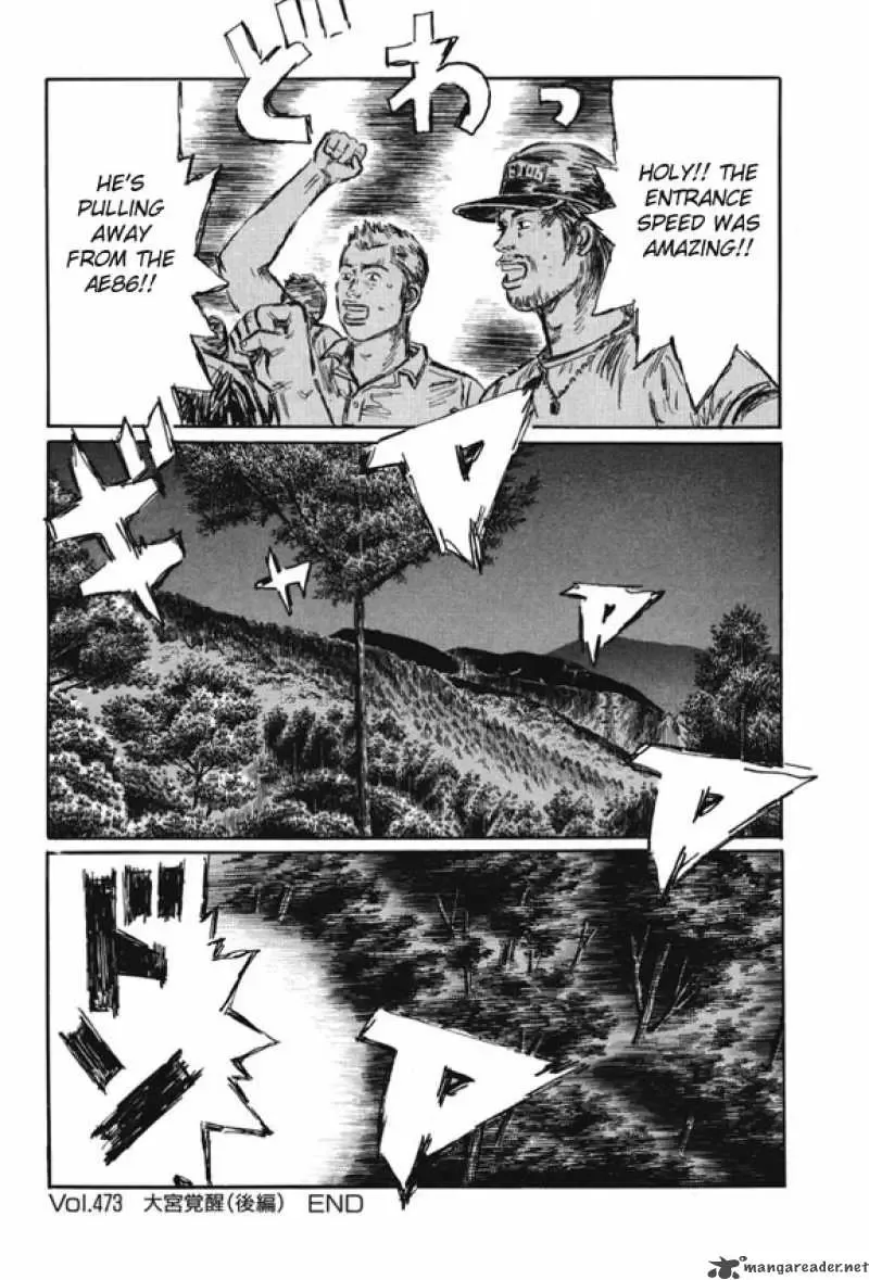 Initial D Chapter 473 page 10
