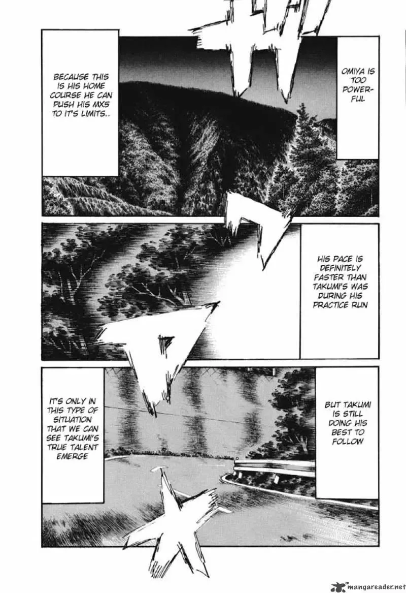Initial D Chapter 476 page 7