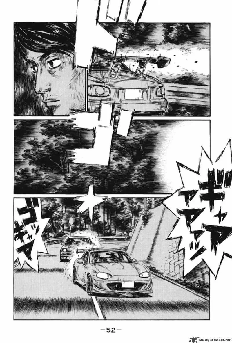 Initial D Chapter 476 page 6