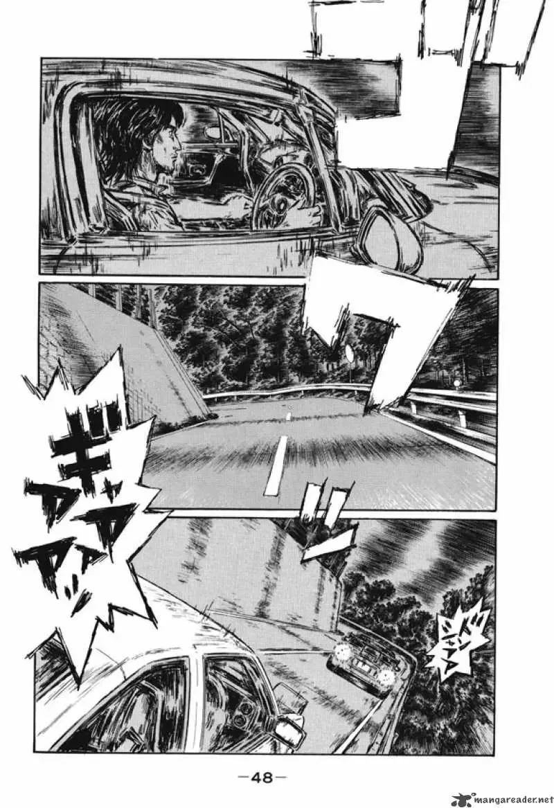 Initial D Chapter 476 page 3