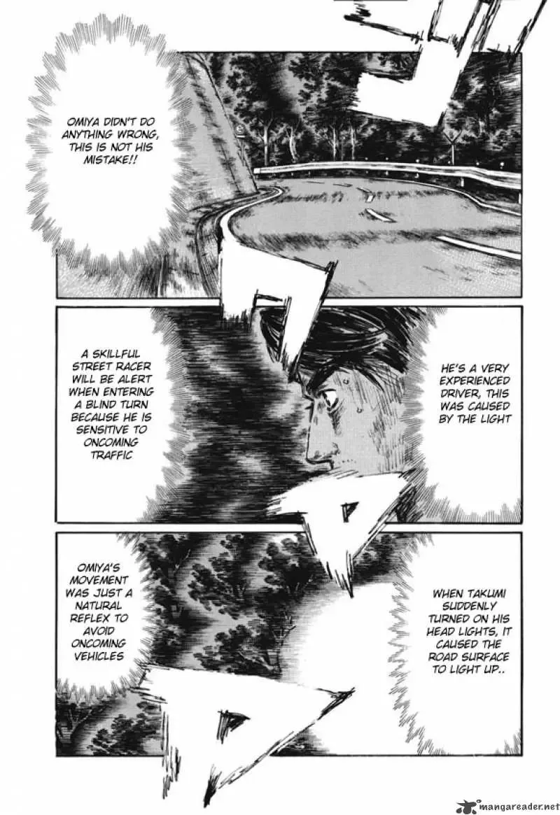 Initial D Chapter 478 page 6