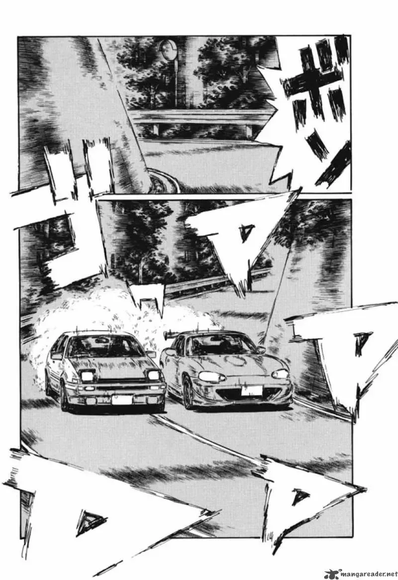 Initial D Chapter 478 page 5