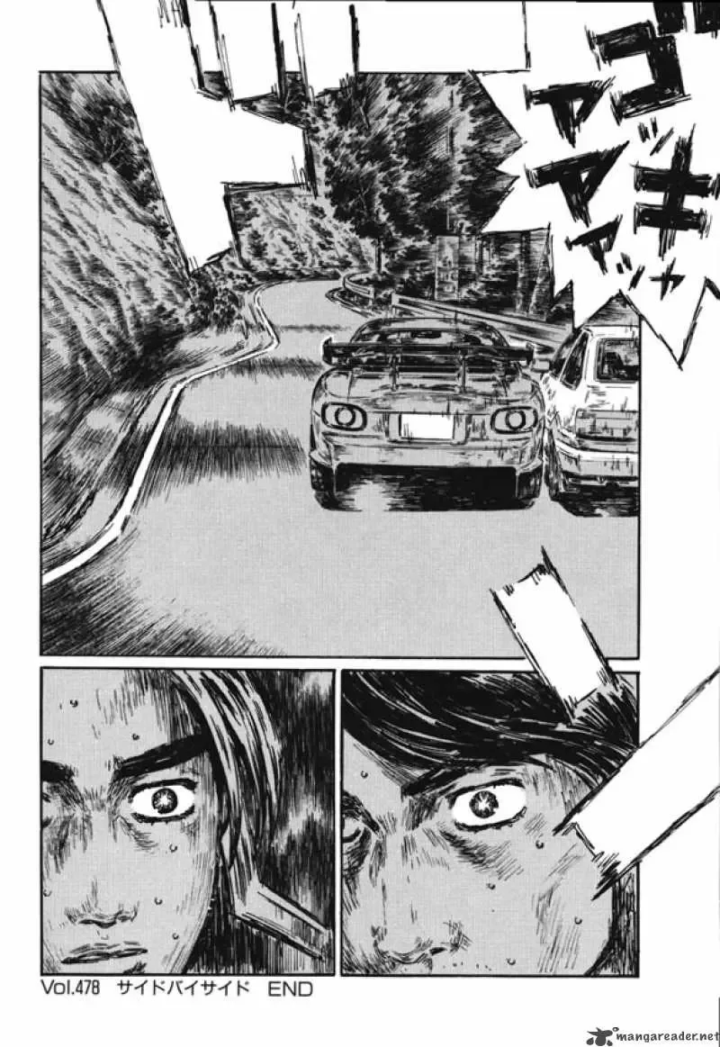 Initial D Chapter 478 page 9