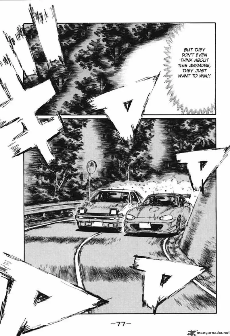Initial D Chapter 478 page 8