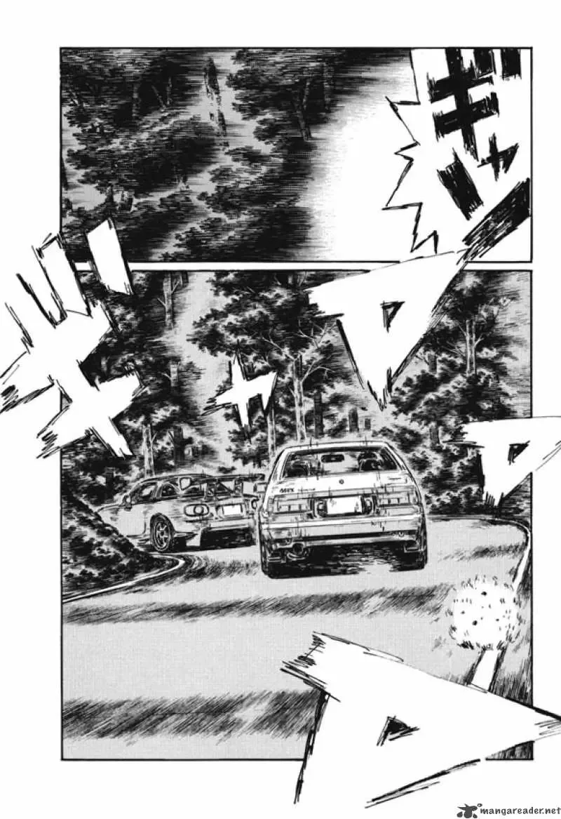 Initial D Chapter 477 page 4