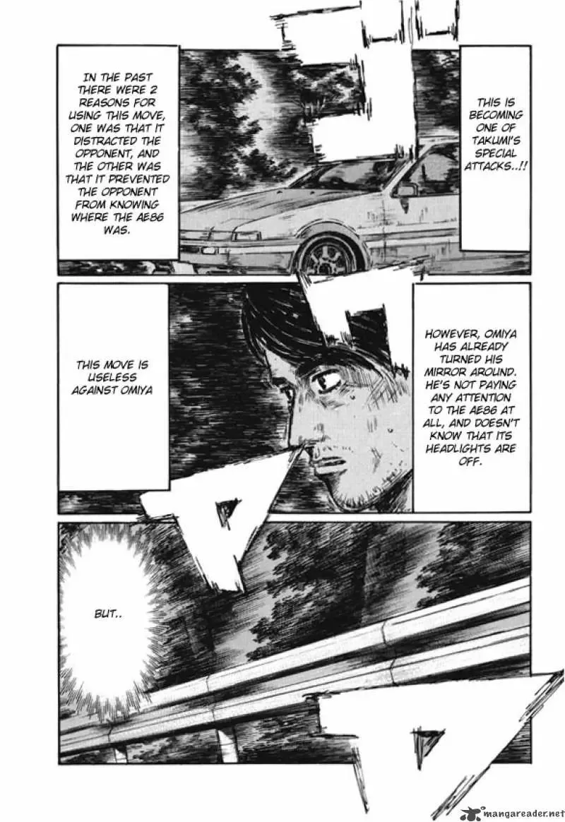 Initial D Chapter 477 page 8