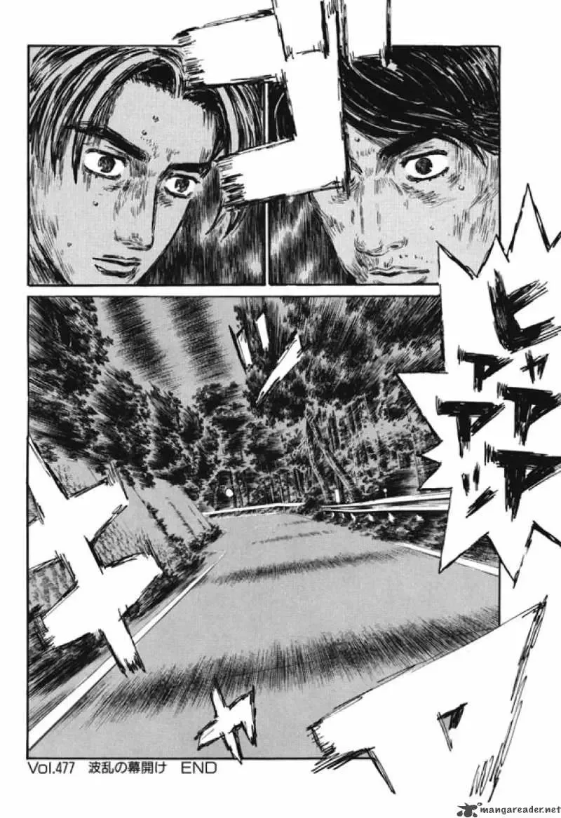 Initial D Chapter 477 page 10
